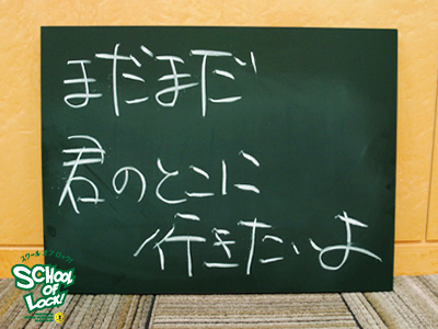 140722_sol21.jpg 140722_sol21.jpg