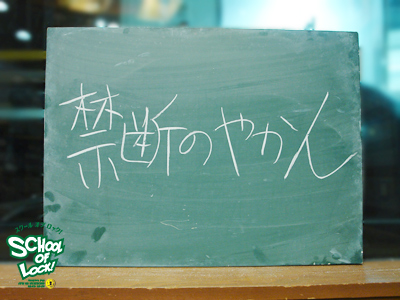 140723_sol07.jpg 140723_sol07.jpg