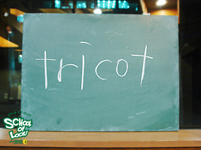 140724_sol10.jpg 140724_sol10.jpg