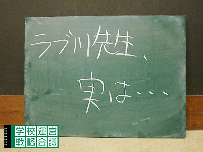 140725_unei01.jpg 140725_unei01.jpg