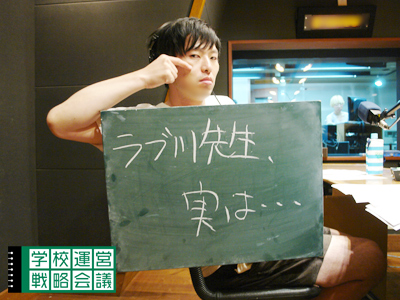 140725_unei02.jpg 140725_unei02.jpg