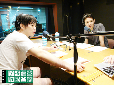 140725_unei05.jpg 140725_unei05.jpg