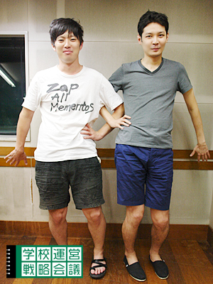 140725_unei08.jpg 140725_unei08.jpg