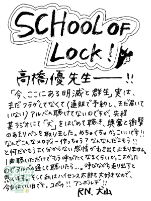 140805_fax05.jpg 140805_fax05.jpg