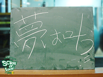 140805_sol20.jpg 140805_sol20.jpg