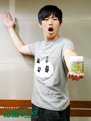 140808_ouen01.jpg 140808_ouen01.jpg