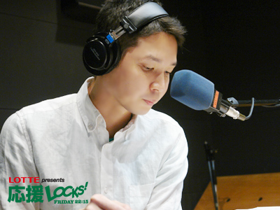 140808_ouen03.jpg 140808_ouen03.jpg