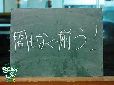 140819_sol01.jpg 140819_sol01.jpg