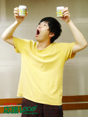 140822_ouen01.jpg 140822_ouen01.jpg