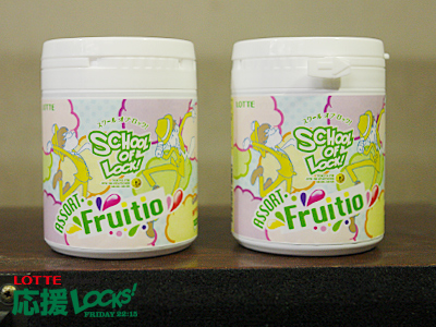 140905_ouen02.jpg 140905_ouen02.jpg