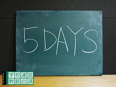 140905_unei01.jpg 140905_unei01.jpg