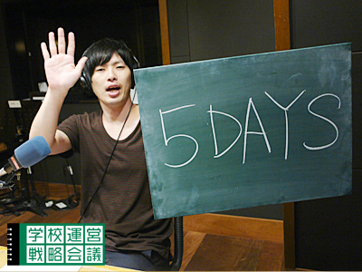 140905_unei02.jpg 140905_unei02.jpg