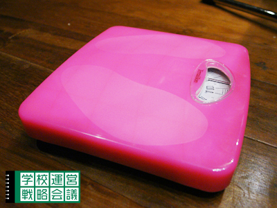 140905_unei10.jpg 140905_unei10.jpg