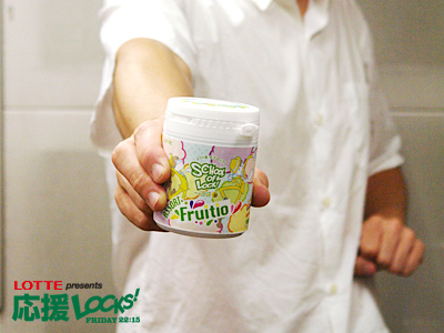 140912_ouen02.jpg 140912_ouen02.jpg