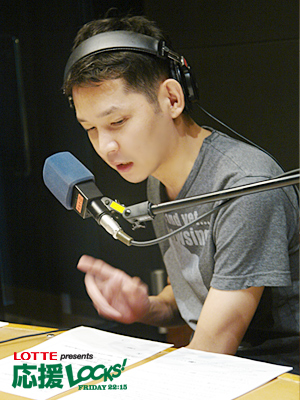 140912_ouen04.jpg 140912_ouen04.jpg