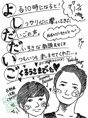 140916_fax01.jpg 140916_fax01.jpg
