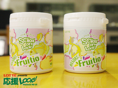 140919_ouen02.jpg 140919_ouen02.jpg