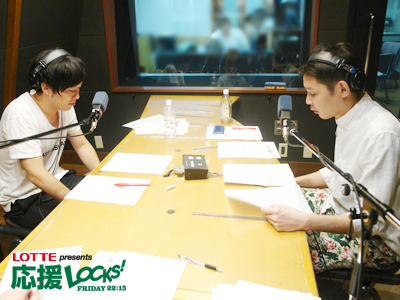 140919_ouen07.jpg 140919_ouen07.jpg