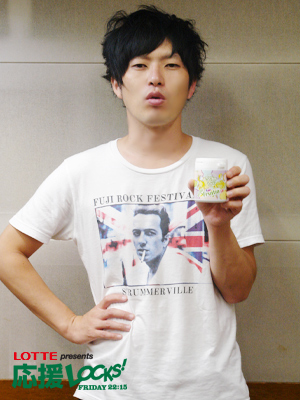 140926_ouen01.jpg 140926_ouen01.jpg