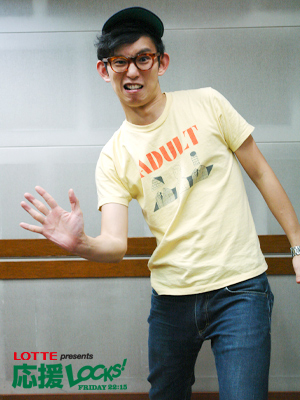 141024_ouen02.jpg 141024_ouen02.jpg