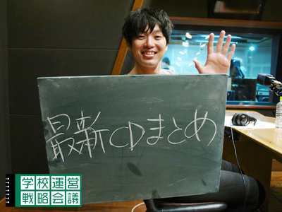 141024_unei02.jpg 141024_unei02.jpg