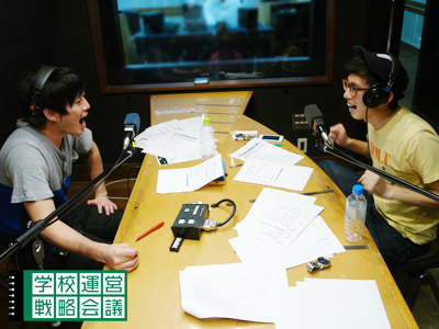 141024_unei06.jpg 141024_unei06.jpg