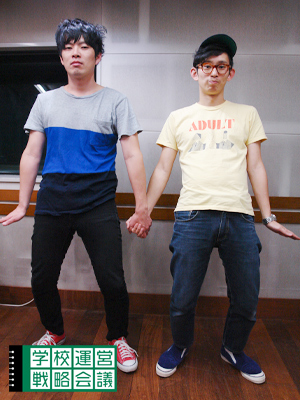 141024_unei07.jpg 141024_unei07.jpg