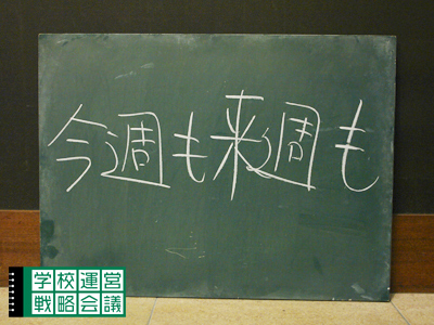 141031_unei01.jpg 141031_unei01.jpg