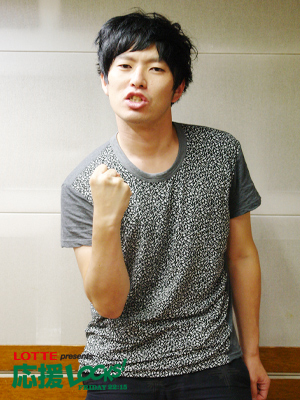 141107_ouen01.jpg 141107_ouen01.jpg