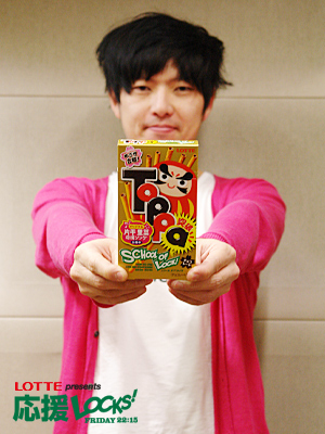 141219_ouen01.jpg 141219_ouen01.jpg