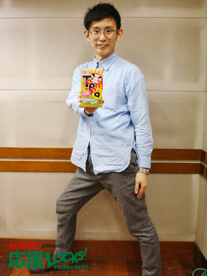 141219_ouen02.jpg 141219_ouen02.jpg