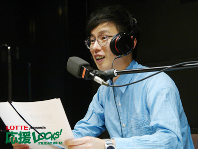 141219_ouen03.jpg 141219_ouen03.jpg