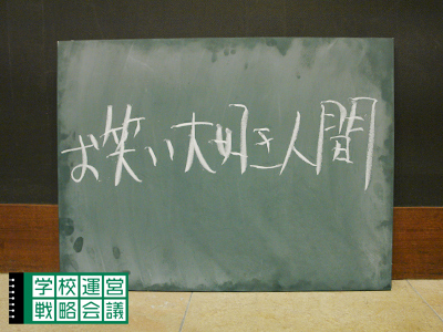 141226_unei01.jpg 141226_unei01.jpg