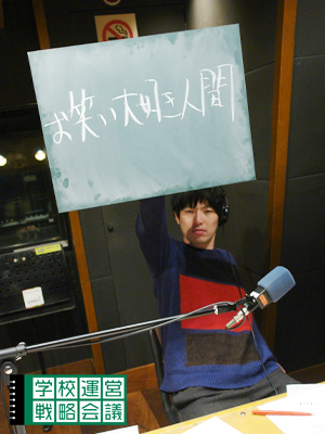 141226_unei02.jpg 141226_unei02.jpg