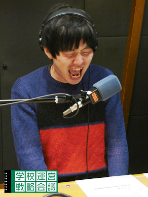 141226_unei06.jpg 141226_unei06.jpg