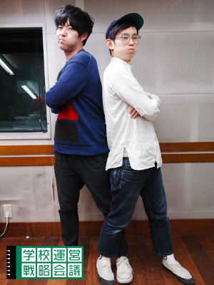 141226_unei10.jpg 141226_unei10.jpg