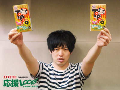 150116_ouen_02.jpg 150116_ouen_02.jpg