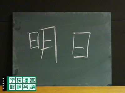 150116_sol01.jpg 150116_sol01.jpg