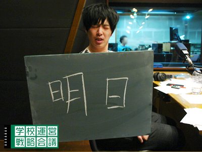 150116_sol02_2.jpg 150116_sol02_2.jpg