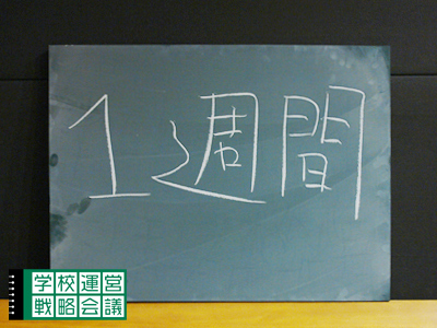 150130_unei01.jpg 150130_unei01.jpg