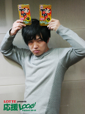 150227_ouen02.jpg 150227_ouen02.jpg