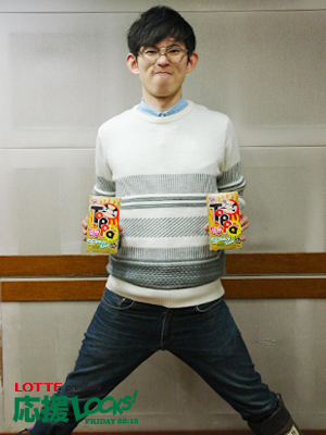 150227_ouen03.jpg 150227_ouen03.jpg