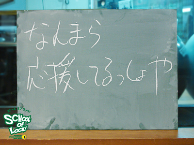 150303_sol02.jpg 150303_sol02.jpg