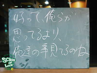 150303_sol10.jpg 150303_sol10.jpg