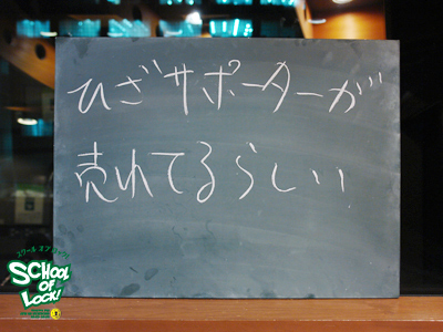 150304_sol01.jpg 150304_sol01.jpg