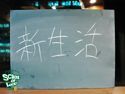 150305_sol01.jpg 150305_sol01.jpg