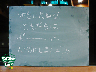 150305_sol20.jpg 150305_sol20.jpg