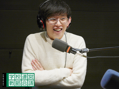 150327_unei01.jpg 150327_unei01.jpg