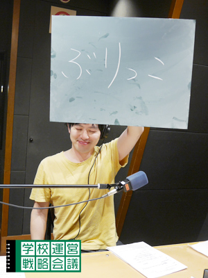 150327_unei03.jpg 150327_unei03.jpg