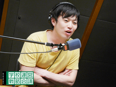 150327_unei06.jpg 150327_unei06.jpg